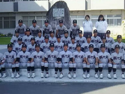 山口県桜ケ丘高等学校